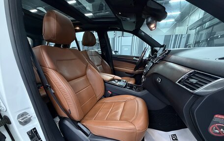 Mercedes-Benz GLE, 2016 год, 3 000 000 рублей, 15 фотография