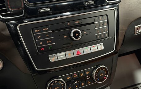 Mercedes-Benz GLE, 2016 год, 3 000 000 рублей, 19 фотография