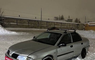 Mitsubishi Carisma I, 2001 год, 150 000 рублей, 1 фотография