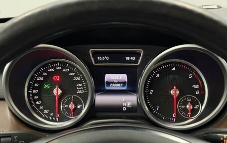 Mercedes-Benz GLE, 2016 год, 3 000 000 рублей, 22 фотография