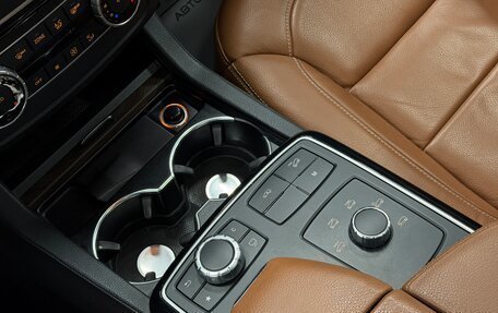 Mercedes-Benz GLE, 2016 год, 3 000 000 рублей, 20 фотография