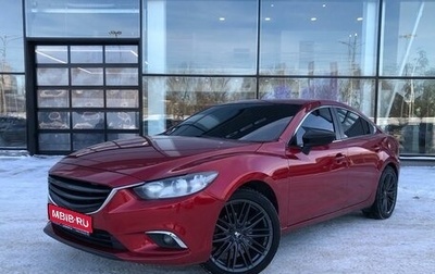 Mazda 6, 2014 год, 1 535 000 рублей, 1 фотография