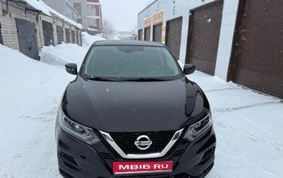 Nissan Qashqai, 2020 год, 2 189 000 рублей, 1 фотография