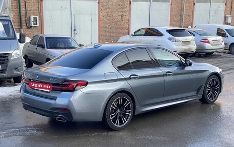 BMW 5 серия, 2020 год, 6 150 000 рублей, 5 фотография