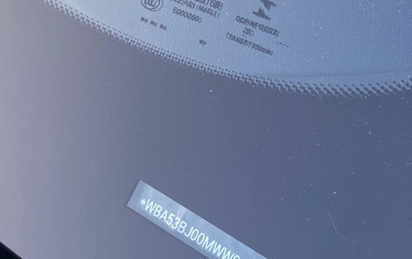 BMW 5 серия, 2020 год, 6 150 000 рублей, 30 фотография