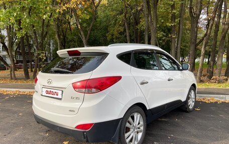 Hyundai ix35 I рестайлинг, 2013 год, 1 500 000 рублей, 5 фотография