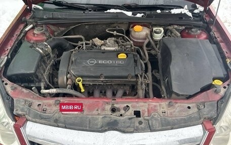 Opel Vectra C рестайлинг, 2006 год, 359 000 рублей, 16 фотография