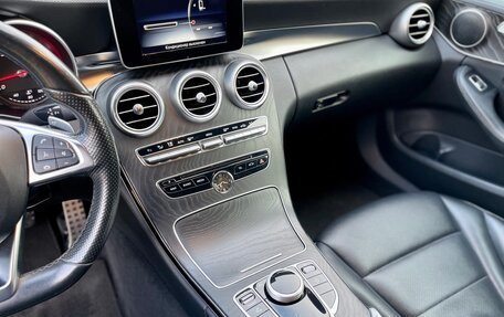 Mercedes-Benz C-Класс, 2015 год, 2 150 000 рублей, 10 фотография