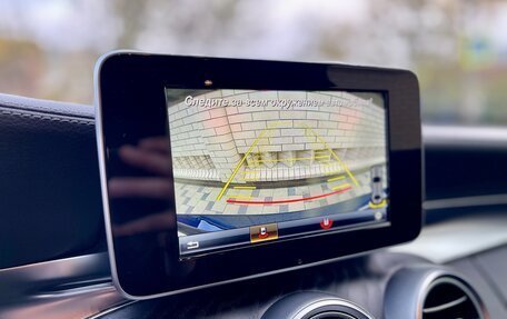 Mercedes-Benz C-Класс, 2015 год, 2 150 000 рублей, 11 фотография