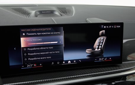 BMW X5, 2025 год, 17 725 000 рублей, 7 фотография