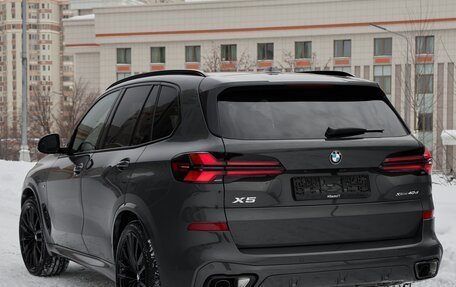 BMW X5, 2025 год, 17 725 000 рублей, 11 фотография