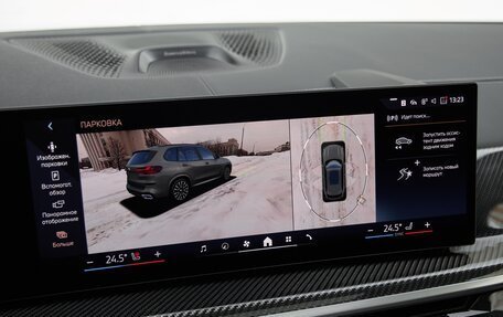 BMW X5, 2025 год, 17 725 000 рублей, 25 фотография