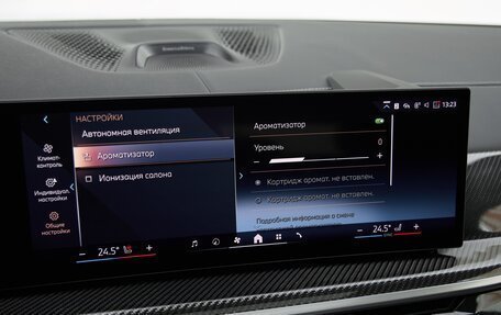 BMW X5, 2025 год, 17 725 000 рублей, 19 фотография