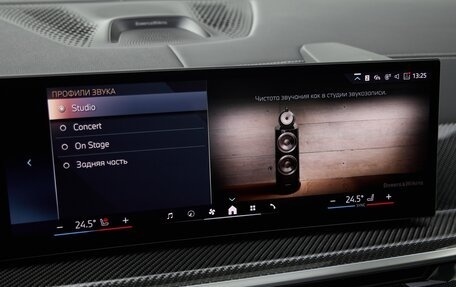 BMW X5, 2025 год, 17 725 000 рублей, 24 фотография