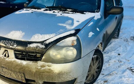 Renault Symbol I, 2007 год, 280 000 рублей, 4 фотография