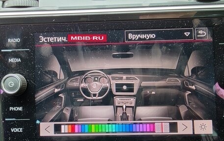 Volkswagen Tiguan II, 2017 год, 2 490 000 рублей, 18 фотография