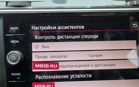 Volkswagen Tiguan II, 2017 год, 2 490 000 рублей, 17 фотография