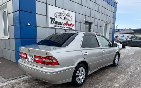 Toyota Vista V30, 2001 год, 575 000 рублей, 3 фотография