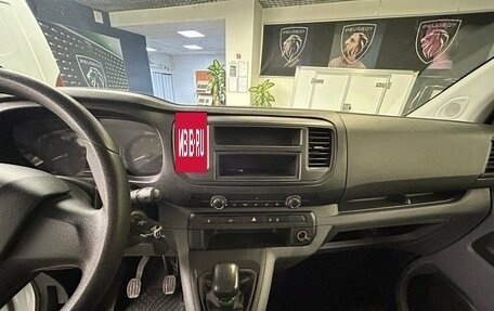 Peugeot Expert, 2022 год, 2 950 000 рублей, 8 фотография