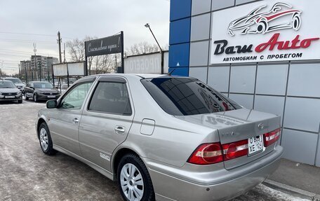 Toyota Vista V30, 2001 год, 575 000 рублей, 4 фотография