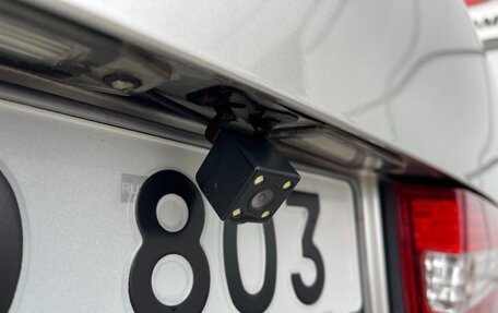 Toyota Vista V30, 2001 год, 575 000 рублей, 9 фотография