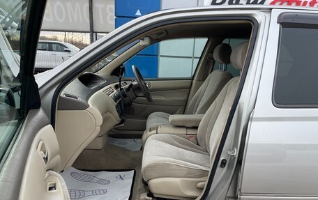 Toyota Vista V30, 2001 год, 575 000 рублей, 12 фотография