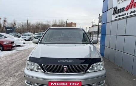Toyota Vista V30, 2001 год, 575 000 рублей, 5 фотография