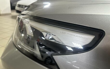 Haval F7 I, 2023 год, 2 200 000 рублей, 10 фотография