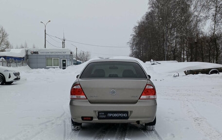 Nissan Almera Classic, 2011 год, 600 000 рублей, 7 фотография