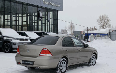 Nissan Almera Classic, 2011 год, 600 000 рублей, 6 фотография