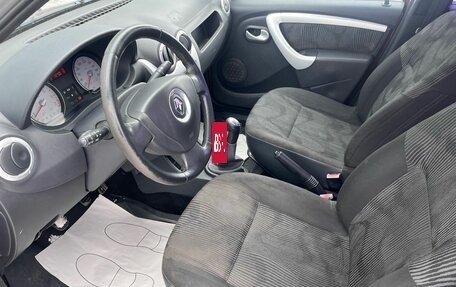 Renault Logan I, 2011 год, 535 000 рублей, 9 фотография