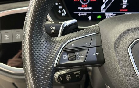 Audi RS Q3 Sportback I (F3), 2020 год, 6 490 000 рублей, 17 фотография