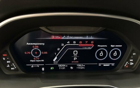 Audi RS Q3 Sportback I (F3), 2020 год, 6 490 000 рублей, 19 фотография