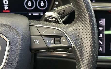 Audi RS Q3 Sportback I (F3), 2020 год, 6 490 000 рублей, 18 фотография