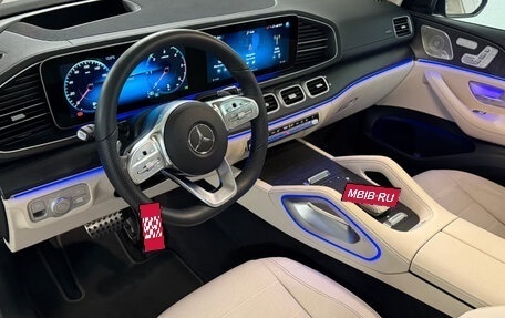 Mercedes-Benz GLS, 2023 год, 10 400 000 рублей, 9 фотография