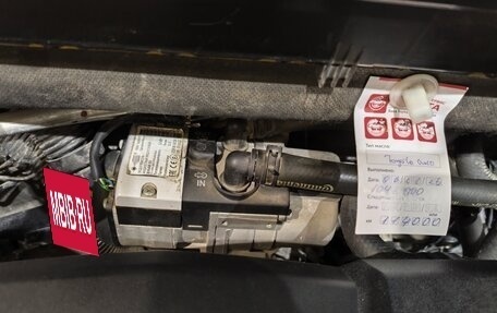 Toyota RAV4, 2020 год, 3 300 000 рублей, 15 фотография