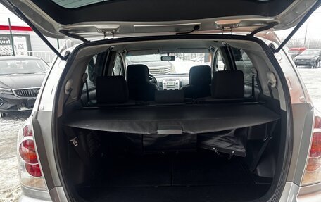 Toyota Corolla Verso I, 2007 год, 689 000 рублей, 14 фотография