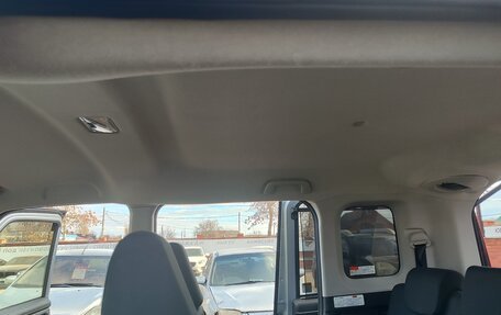 Toyota Roomy I, 2020 год, 1 230 000 рублей, 16 фотография