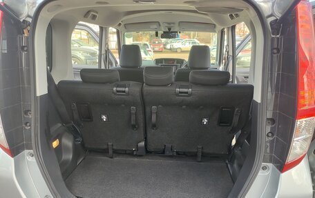 Toyota Roomy I, 2020 год, 1 230 000 рублей, 13 фотография