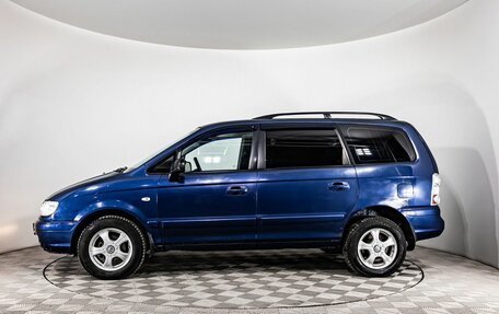 Hyundai Trajet I рестайлинг, 2005 год, 629 000 рублей, 6 фотография