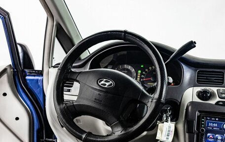 Hyundai Trajet I рестайлинг, 2005 год, 629 000 рублей, 12 фотография
