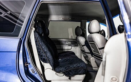 Hyundai Trajet I рестайлинг, 2005 год, 629 000 рублей, 9 фотография