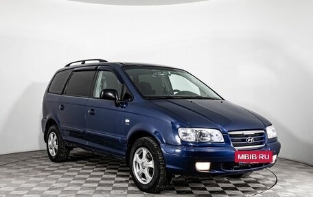 Hyundai Trajet I рестайлинг, 2005 год, 629 000 рублей, 4 фотография