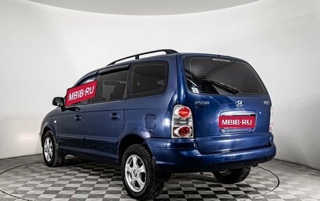 Hyundai Trajet I рестайлинг, 2005 год, 629 000 рублей, 5 фотография