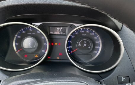 Hyundai ix35 I рестайлинг, 2015 год, 1 590 000 рублей, 8 фотография