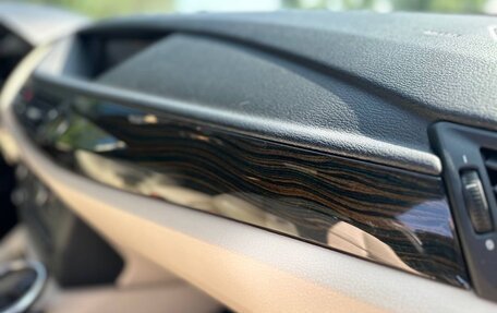 BMW X1, 2011 год, 1 200 000 рублей, 13 фотография