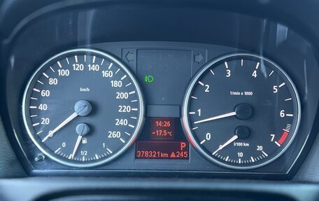 BMW 3 серия, 2006 год, 730 000 рублей, 15 фотография