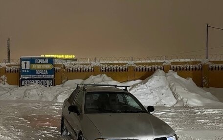 Mitsubishi Carisma I, 2001 год, 150 000 рублей, 2 фотография