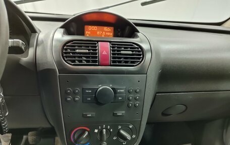 Opel Combo C, 2008 год, 450 000 рублей, 15 фотография