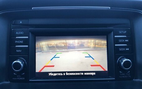 Mazda 6, 2014 год, 1 535 000 рублей, 16 фотография